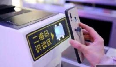 电子客票来了！汉十高铁沿线13个车站不再“取票”
