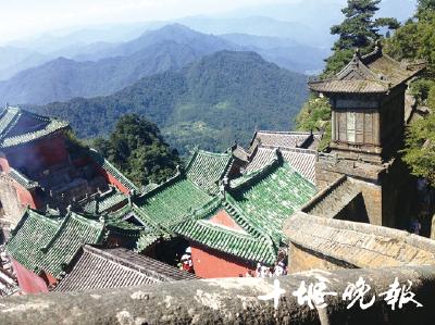 武当古建太和宫  武当山最高胜景