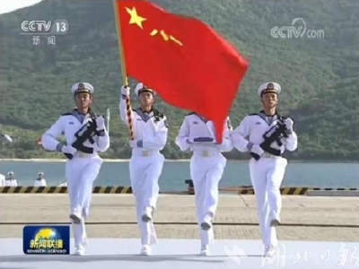 自豪！湖北23名毕业生服役国产航母山东舰
