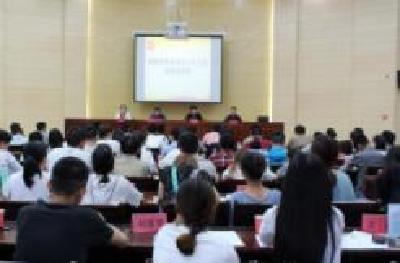 两部门：事业单位人员每年培训不少于90学时