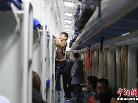 出发！目的地：家