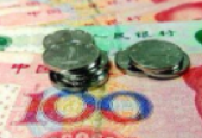 退休人员养老金将迎16连涨 上调方案或于近期加快出台