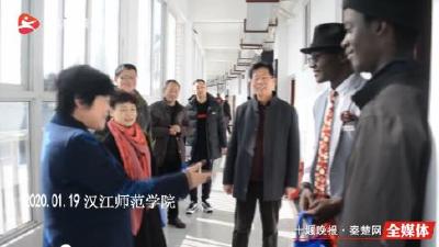 吃饺子、吃汤圆、贴春联...外国留学生在十堰这样过春节