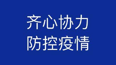 网上办、延期办、电话办…十堰7条车驾管便民举措来了