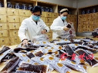 郧阳区数万袋中药包助力一线打赢阻击战