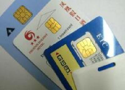 新增2个网点！疫情防控期间，十堰这些地方可充值天然气