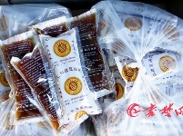 郧阳区数万袋中药包助力一线打赢阻击战