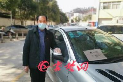 党员先锋|退休党员主动请战，全天候接送医护人员上下班