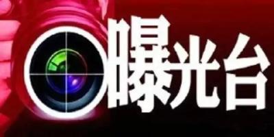 十堰交警最新通报！这13辆车违反通告被处罚，3辆车被暂扣