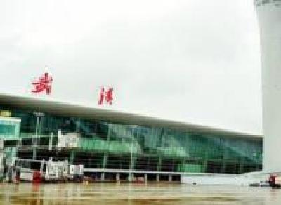 民航局：4月8日零时起，恢复武汉天河机场国内客运航班
