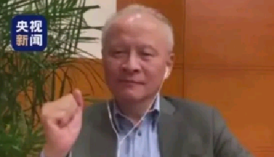 留学生现在要不要回国？万一感染要回来治吗？我驻美大使回应