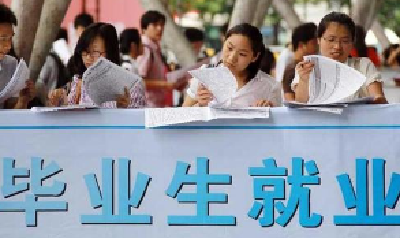 湖北多渠道吸纳毕业生 多举措促就业创业