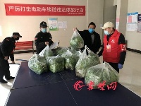 暖心物业，下乡帮业主采购便宜蔬菜