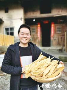 房县小伙吴先洲： 通过电商把家乡豆制品销往全国