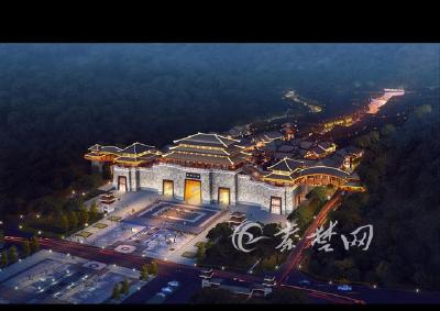 汉水九歌文化旅游康养综合体项目建设全力推进 力争2025年竣工交付