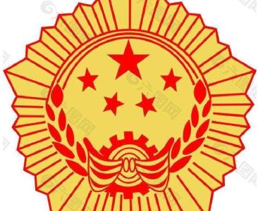 市总工会追授吕明东十堰五一劳动奖章
