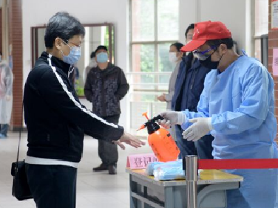 五一假期师生能否离市离省？多地已下发“出行通知”