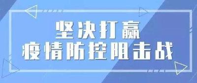 定了，多地明确学生暑假开始时间！还有1个省的同学却没等到开学