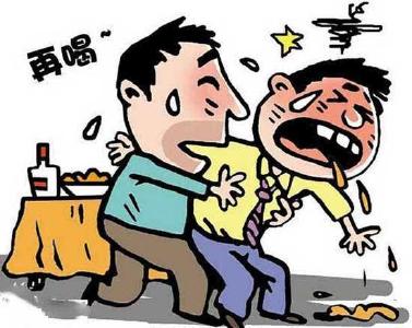 庆解封，聚餐醉酒起纠纷！醒酒后，道歉认错又赔钱