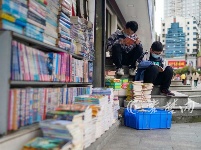 世界读书日：生活中，处处有书香