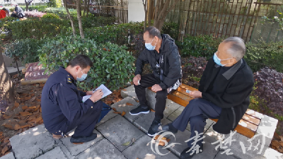 十堰城管首次对这些行为开罚单！一上午5人被罚款！