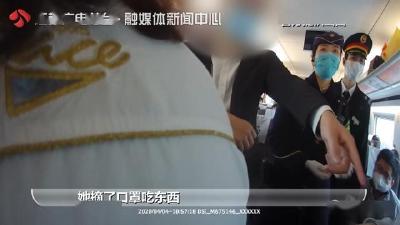 两女子高铁上摘口罩吃饭，邻座男子劝阻无果动了手：想让一车人都感染?