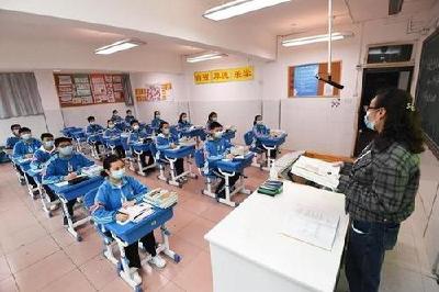 十堰2020年中考报名时间确定！6月10日前全部完成
