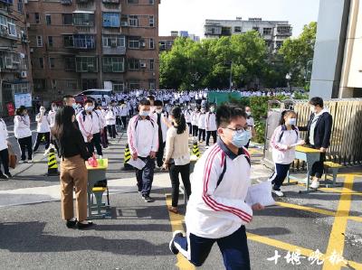 相聚校园！今天全市3.5万名初三学生复学 详情看这里！