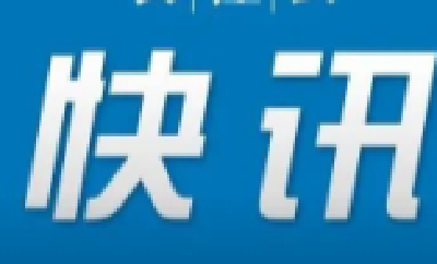 湖北一地市两会召开时间确定 曾因疫情延迟