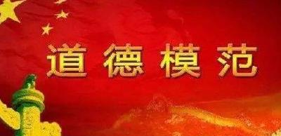 市道德模范提名奖获得者金梅 扎根深山6年真情帮扶暖人心 