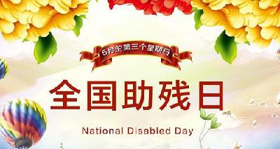 十堰这类人创业最高可获5万元补贴，速看！