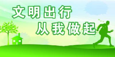 文明旅游|乘船游景区、垃圾带上岸 十堰游客素质不断提高