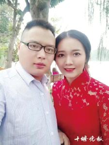 十堰外卖小哥的跨国婚姻：网络认识如愿结婚 如今儿女双全