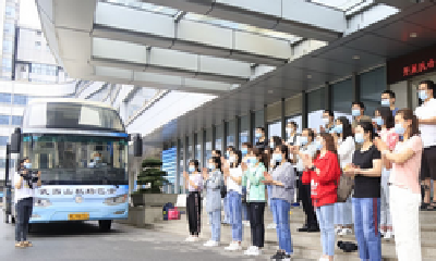 十堰在全省率先启动职工疗休养活动 将推出职工文旅年卡