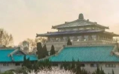 免收！全额退费！武汉大学等高校发布最新通知