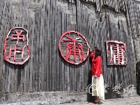十堰这个地方成了近郊游首选地