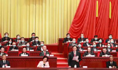 湖北省十三届人大四次会议闭幕 表决通过相关决定