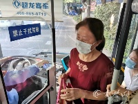 今日十堰开通两趟免费公交