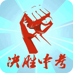 34852人！比去年增加2316人，十堰中考人数8连升
