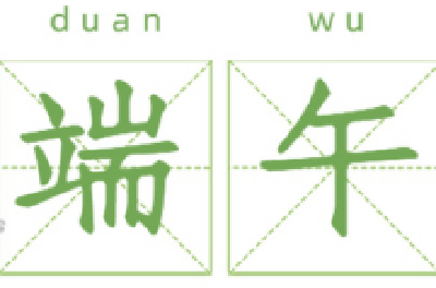 端午小长假高速不免费！这份湖北高速公路出行指南请收好
