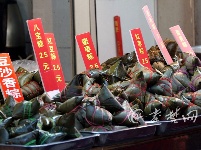 你知道吗？端午节是古人的“卫生防疫日” 来感受一下！