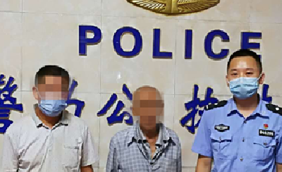 河南八旬老人来十堰找女儿迷路 十堰民警帮其找到家人