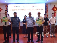 十堰第16届“爱心送考”今日正式启动
