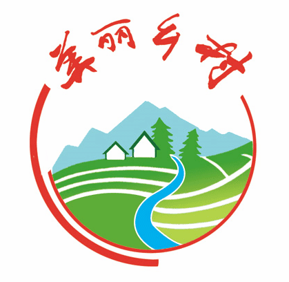 丹江口：美丽乡村农旅兴