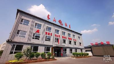 习近平考察长春，答好这个根本性问题 