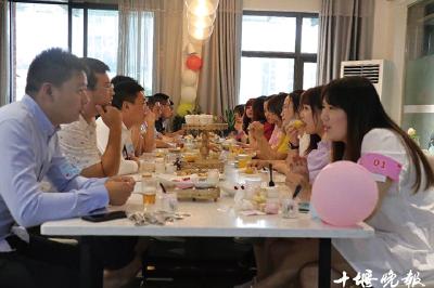 26名单身男女甜蜜相约 5对相互选中 晚报红娘喜牵红线