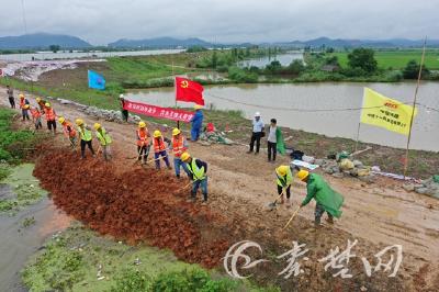 铁军风范！十堰一公司700余人奋战在闽赣皖浙抗洪一线