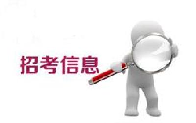 艺术类专业校考7月重启 湖美、武音公布详细考试方案