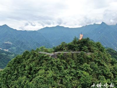 “发现十堰之美”系列报道⑫峭壁之上的屏峰寨：“一夫当关 万夫莫开”