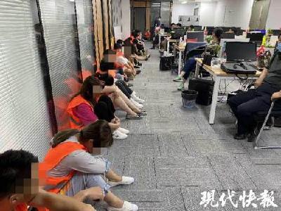 200人的微信群里199个是托，泰州女子10万元买了100多件“三无内衣” 